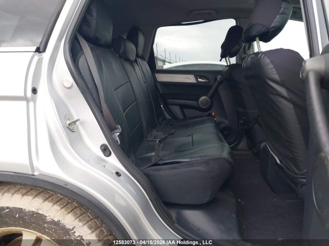 Продаж на аукціоні авто 2010 Honda Cr-v Ex, vin: 5J6RE4H5XAL802386, номер лоту: 12583073