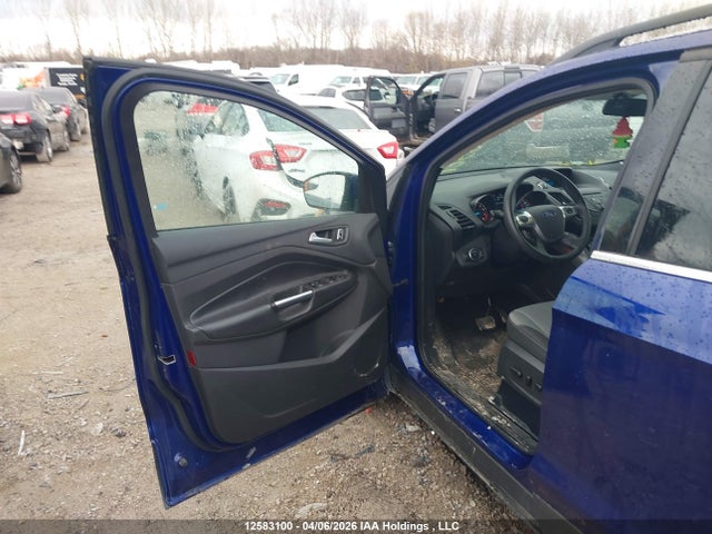 2016 Ford Escape Se მანქანა იყიდება აუქციონზე, vin: 1FMCU0GX8GUC69253, აუქციონის ნომერი: 12583100