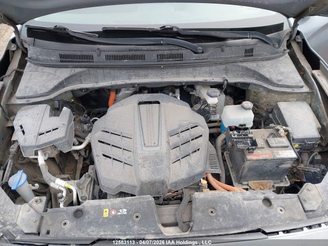 2020 Hyundai Kona Electric Preferred მანქანა იყიდება აუქციონზე, vin: KM8K23AG7LU073486, აუქციონის ნომერი: 12583113