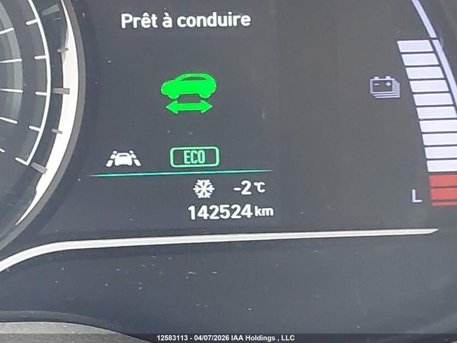 2020 Hyundai Kona Electric Preferred მანქანა იყიდება აუქციონზე, vin: KM8K23AG7LU073486, აუქციონის ნომერი: 12583113