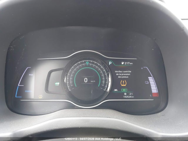 2020 Hyundai Kona Electric Preferred მანქანა იყიდება აუქციონზე, vin: KM8K23AG7LU073486, აუქციონის ნომერი: 12583113