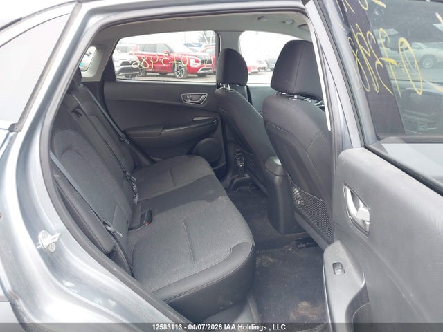 2020 Hyundai Kona Electric Preferred მანქანა იყიდება აუქციონზე, vin: KM8K23AG7LU073486, აუქციონის ნომერი: 12583113