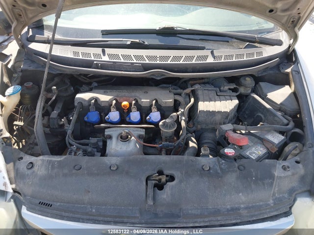 Aukcja sprzedaży 2009 Honda Civic, vin: 2HGFA16449H033035, numer aukcji: 12583122