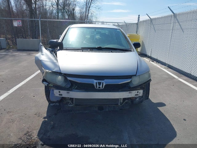 Aukcja sprzedaży 2009 Honda Civic, vin: 2HGFA16449H033035, numer aukcji: 12583122