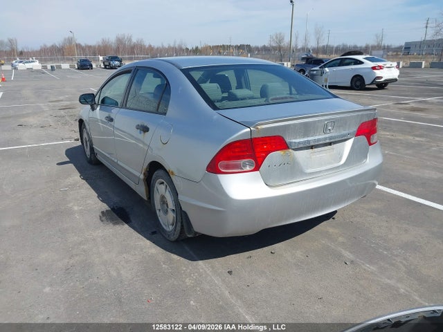 Aukcja sprzedaży 2009 Honda Civic, vin: 2HGFA16449H033035, numer aukcji: 12583122
