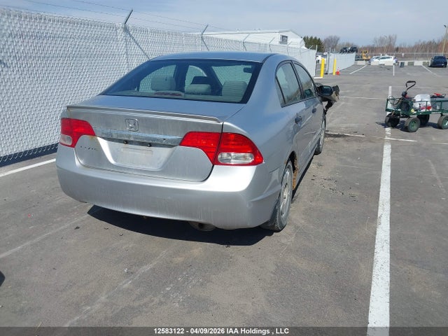 Aukcja sprzedaży 2009 Honda Civic, vin: 2HGFA16449H033035, numer aukcji: 12583122