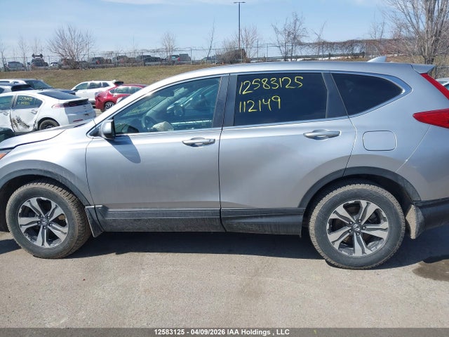 Aukcja sprzedaży 2019 Honda Cr-v, vin: 2HKRW2H24KH112149, numer aukcji: 12583125