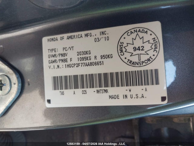 Продаж на аукціоні авто 2010 Honda Accord Ex, vin: 1HGCP2F77AA806651, номер лоту: 12583159
