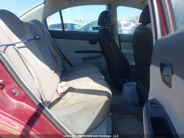 2008 Hyundai Accent Gl/gls/l მანქანა იყიდება აუქციონზე, vin: KMHCN45C88U167893, აუქციონის ნომერი: 12583260