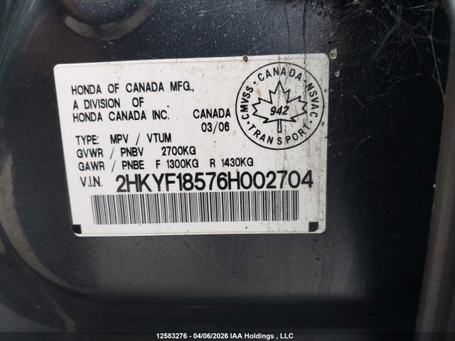 Продаж на аукціоні авто 2006 Honda Pilot Ex, vin: 2HKYF18576H002704, номер лоту: 12583276