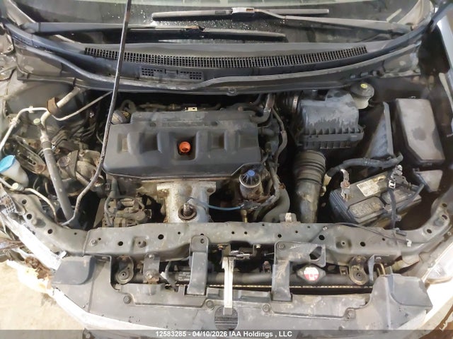 2012 Honda Civic მანქანა იყიდება აუქციონზე, vin: 2HGFB2F41CH105089, აუქციონის ნომერი: 12583285