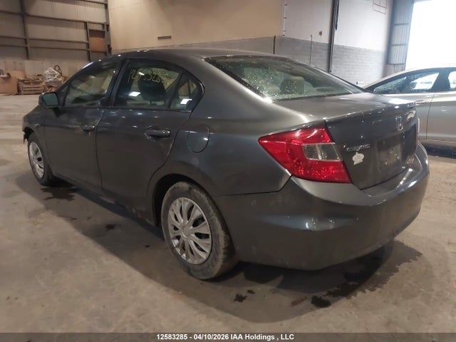 2012 Honda Civic მანქანა იყიდება აუქციონზე, vin: 2HGFB2F41CH105089, აუქციონის ნომერი: 12583285