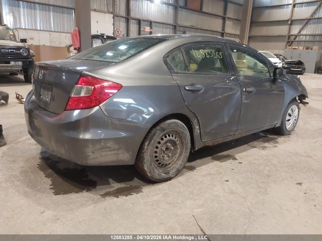 2012 Honda Civic მანქანა იყიდება აუქციონზე, vin: 2HGFB2F41CH105089, აუქციონის ნომერი: 12583285