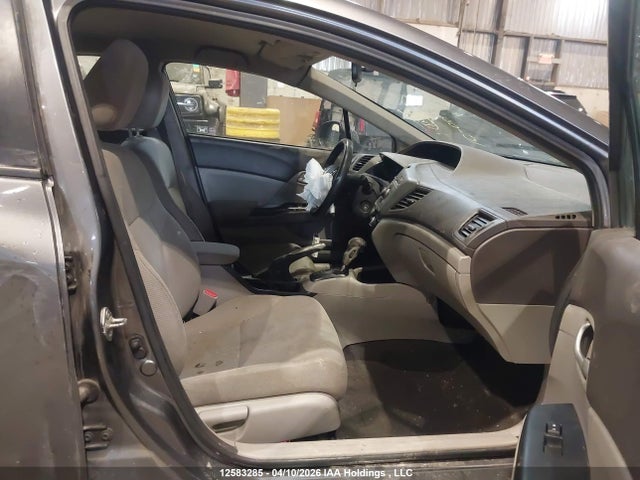 2012 Honda Civic მანქანა იყიდება აუქციონზე, vin: 2HGFB2F41CH105089, აუქციონის ნომერი: 12583285