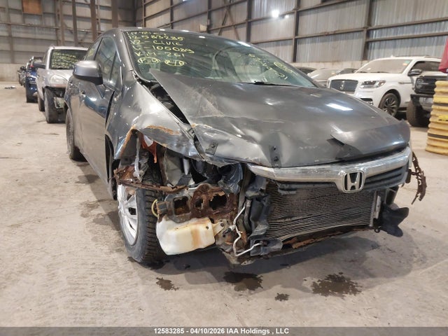 2012 Honda Civic მანქანა იყიდება აუქციონზე, vin: 2HGFB2F41CH105089, აუქციონის ნომერი: 12583285