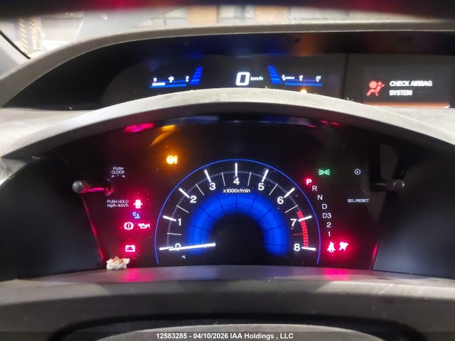 2012 Honda Civic მანქანა იყიდება აუქციონზე, vin: 2HGFB2F41CH105089, აუქციონის ნომერი: 12583285