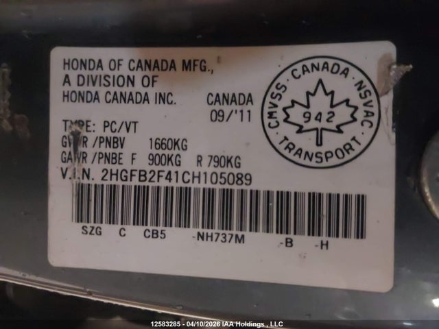 2012 Honda Civic მანქანა იყიდება აუქციონზე, vin: 2HGFB2F41CH105089, აუქციონის ნომერი: 12583285