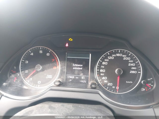 WA1VFCFP4EA043424 Audi Q5 2.0 Technik