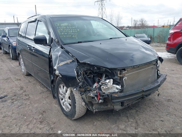 2008 Honda Odyssey Exl მანქანა იყიდება აუქციონზე, vin: 5FNRL38738B074995, აუქციონის ნომერი: 12583306
