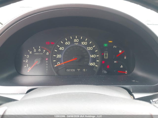 2008 Honda Odyssey Exl მანქანა იყიდება აუქციონზე, vin: 5FNRL38738B074995, აუქციონის ნომერი: 12583306