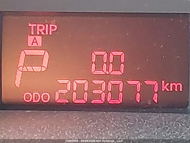 2012 Kia Rio Ex/lx/lx+/sx მანქანა იყიდება აუქციონზე, vin: KNADM5A37C6708417, აუქციონის ნომერი: 12583309