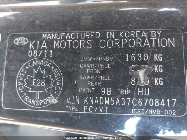 2012 Kia Rio Ex/lx/lx+/sx მანქანა იყიდება აუქციონზე, vin: KNADM5A37C6708417, აუქციონის ნომერი: 12583309