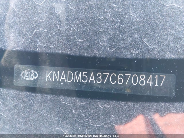 2012 Kia Rio Ex/lx/lx+/sx მანქანა იყიდება აუქციონზე, vin: KNADM5A37C6708417, აუქციონის ნომერი: 12583309