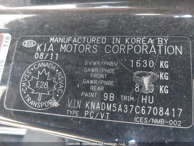 2012 Kia Rio Ex/lx/lx+/sx მანქანა იყიდება აუქციონზე, vin: KNADM5A37C6708417, აუქციონის ნომერი: 12583309