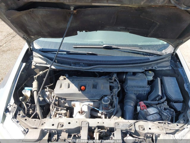 Продажа на аукционе авто 2012 Honda Civic, vin: 2HGFB2F48CH115618, номер лота: 12583331