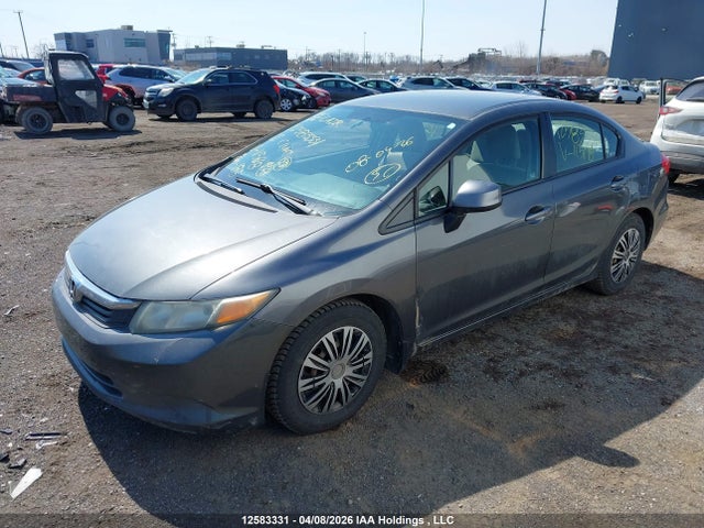Продажа на аукционе авто 2012 Honda Civic, vin: 2HGFB2F48CH115618, номер лота: 12583331
