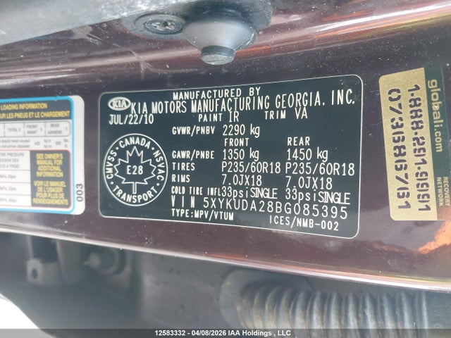 12583332 :رقم المزاد ، 5XYKUDA28BG085395 vin ، 2011 Kia Sorento Ex مزاد بيع