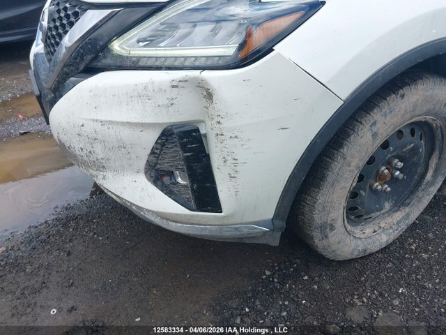 Продаж на аукціоні авто 2020 Nissan Murano Sl, vin: 5N1AZ2CSXLN107997, номер лоту: 12583334