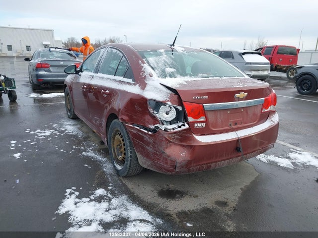 2012 Chevrolet Cruze Ls მანქანა იყიდება აუქციონზე, vin: 1G1PC5SH2C7312024, აუქციონის ნომერი: 12583337