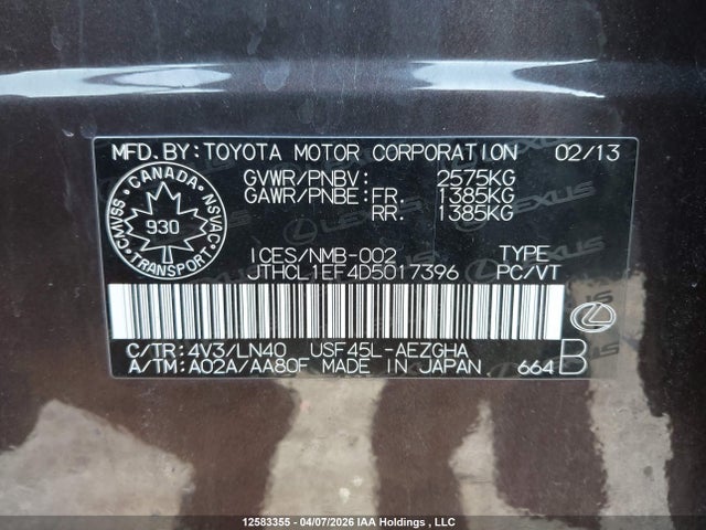 2013 Lexus Ls 460 Swb მანქანა იყიდება აუქციონზე, vin: JTHCL1EF4D5017396, აუქციონის ნომერი: 12583355