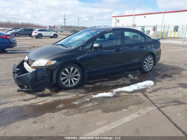 2010 Honda Civic Si Si მანქანა იყიდება აუქციონზე, vin: 2HGFA5E51AH200375, აუქციონის ნომერი: 12583403