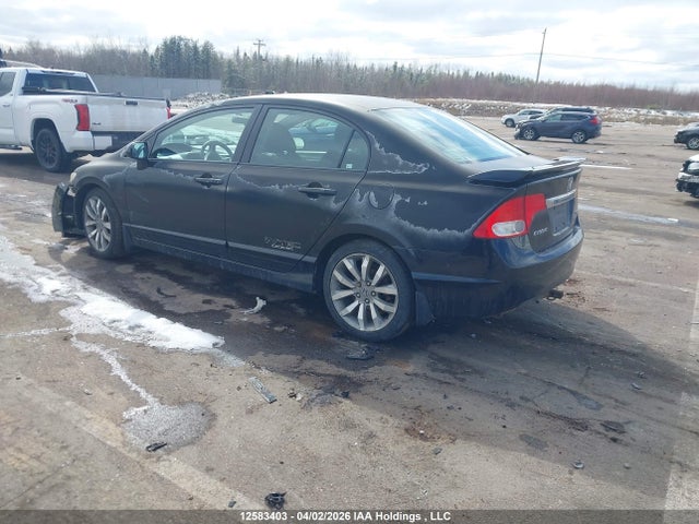 2010 Honda Civic Si Si მანქანა იყიდება აუქციონზე, vin: 2HGFA5E51AH200375, აუქციონის ნომერი: 12583403