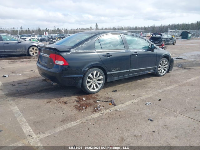 2010 Honda Civic Si Si მანქანა იყიდება აუქციონზე, vin: 2HGFA5E51AH200375, აუქციონის ნომერი: 12583403