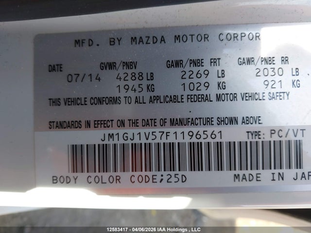 JM1GJ1V57F1196561 Mazda 6 TOURING