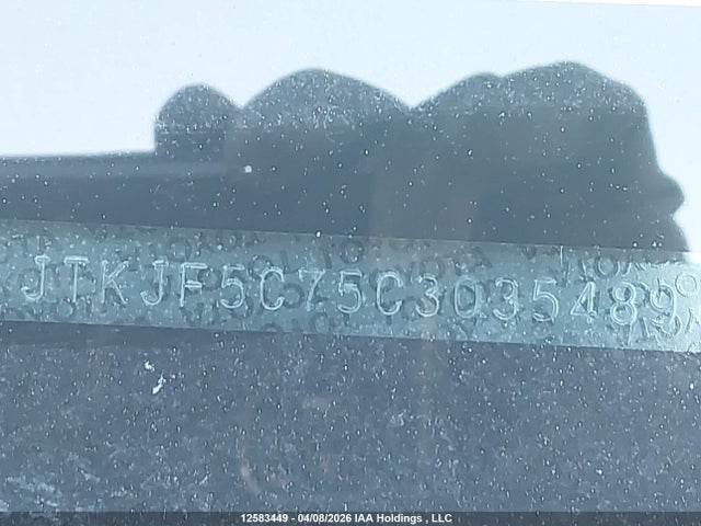 2012 Toyota Scion Tc მანქანა იყიდება აუქციონზე, vin: JTKJF5C75C3035489, აუქციონის ნომერი: 12583449