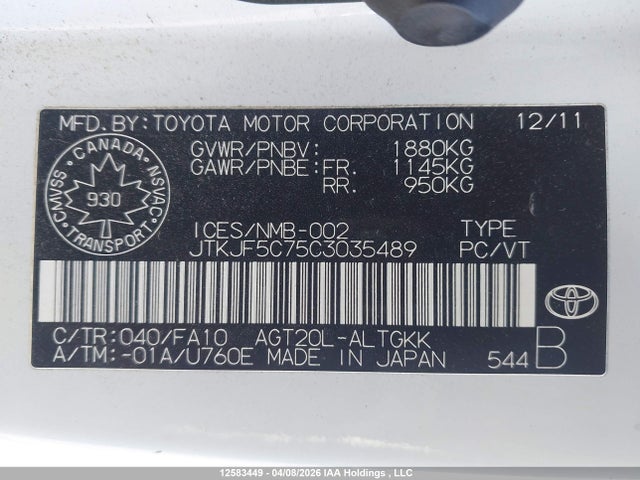 2012 Toyota Scion Tc მანქანა იყიდება აუქციონზე, vin: JTKJF5C75C3035489, აუქციონის ნომერი: 12583449