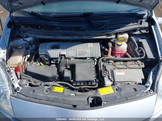 2012 Toyota Prius მანქანა იყიდება აუქციონზე, vin: JTDKN3DU6C5408891, აუქციონის ნომერი: 12583453