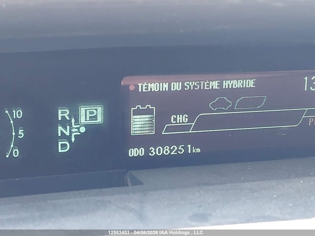 2012 Toyota Prius მანქანა იყიდება აუქციონზე, vin: JTDKN3DU6C5408891, აუქციონის ნომერი: 12583453