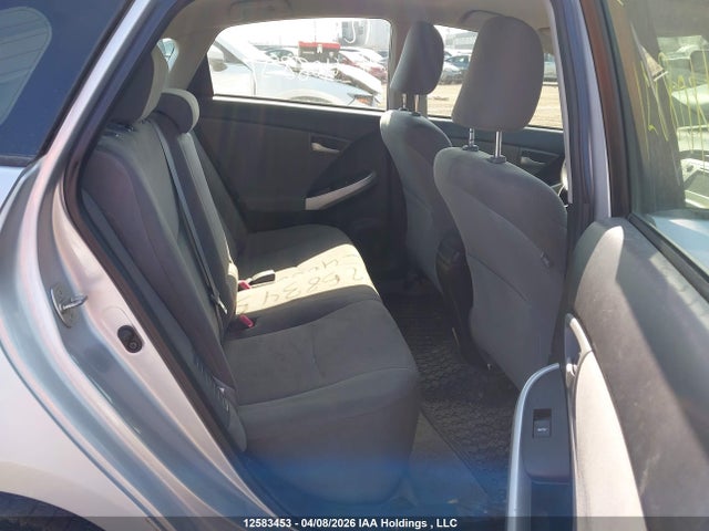 2012 Toyota Prius მანქანა იყიდება აუქციონზე, vin: JTDKN3DU6C5408891, აუქციონის ნომერი: 12583453