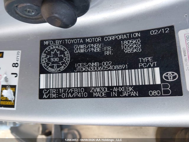 2012 Toyota Prius მანქანა იყიდება აუქციონზე, vin: JTDKN3DU6C5408891, აუქციონის ნომერი: 12583453