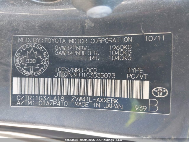 12583454 :رقم المزاد ، JTDZN3EU1C3035073 vin ، 2012 Toyota Prius V مزاد بيع
