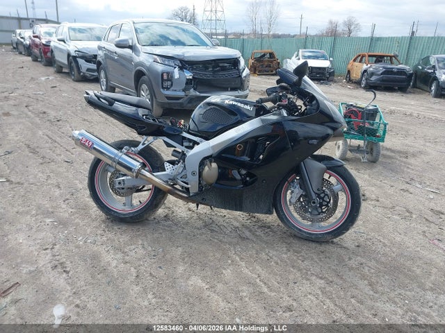 Продажа на аукционе авто 2007 Kawasaki Zx600 J1, vin: JKAZX4J197A067874, номер лота: 12583460