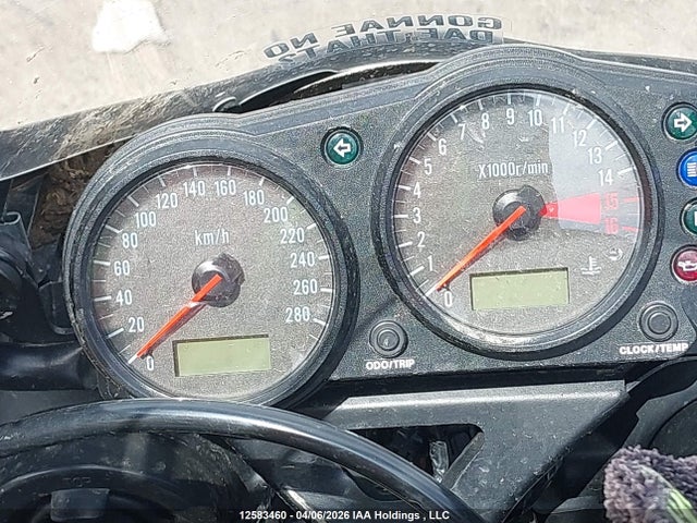 Продажа на аукционе авто 2007 Kawasaki Zx600 J1, vin: JKAZX4J197A067874, номер лота: 12583460