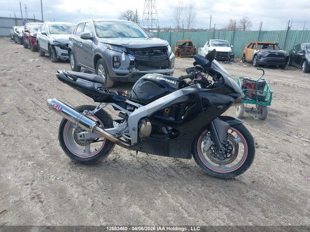 Продажа на аукционе авто 2007 Kawasaki Zx600 J1, vin: JKAZX4J197A067874, номер лота: 12583460