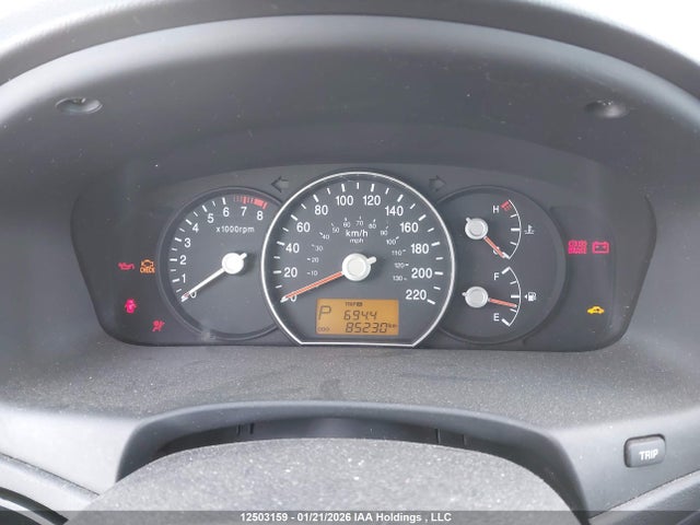 Продажа на аукционе авто 2012 Kia Rondo Lx, vin: KNAHG8A80C7411344, номер лота: 12503159