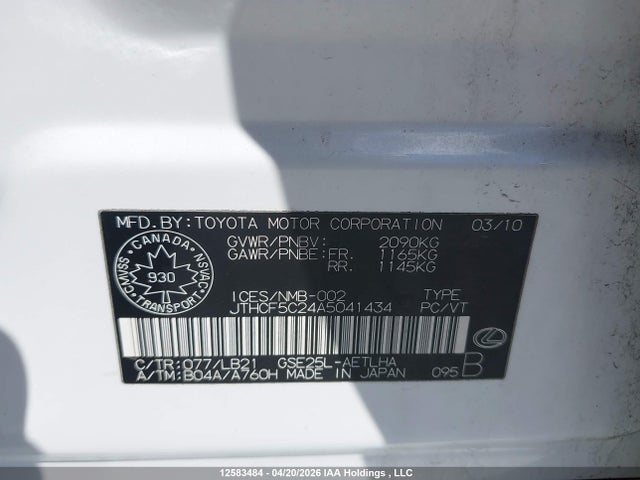 Продаж на аукціоні авто 2010 Lexus Is 250, vin: JTHCF5C24A5041434, номер лоту: 12583484